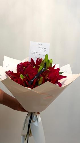 ليليوم احمر | Mix Love bouquet