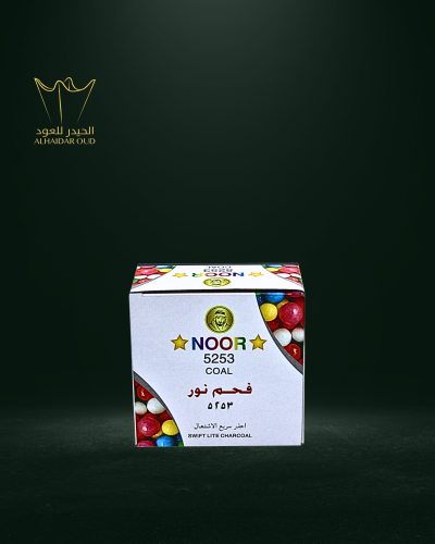 فحم ملون