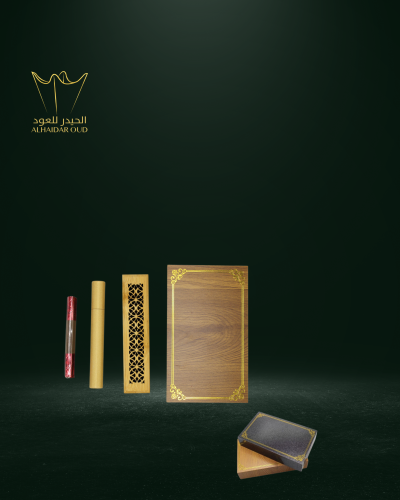مبخرة الأعواد الذكية - مقاس وسط -