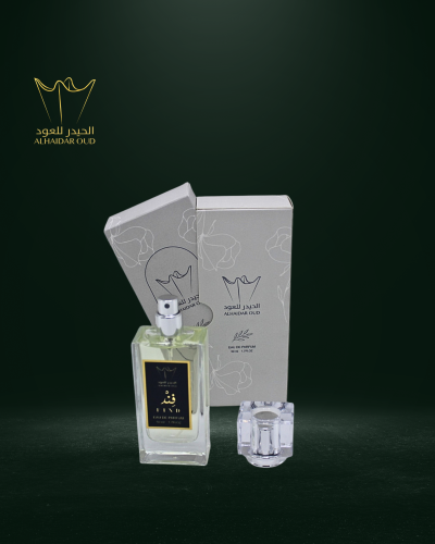 عطر فند - رجالي -