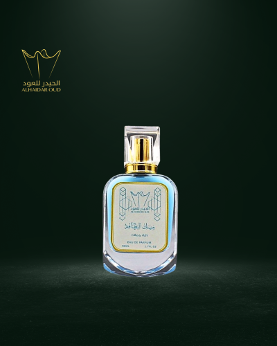 مسك النظافة