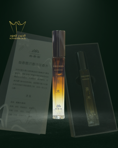 عطر كينام الخاص من الحيدر