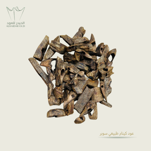 عود كينام صيني طبيعي دبل سوبر