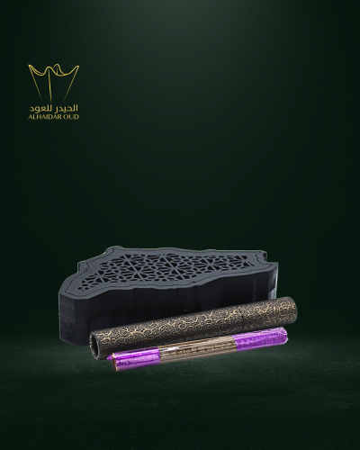 مبخرة ذكية خريطة المملكة مقاس كبير