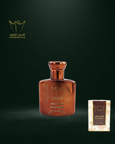 عطر كسرة بخور