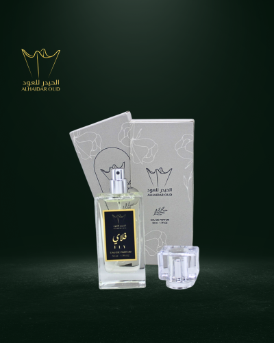 عطر فلاي - نسائي -