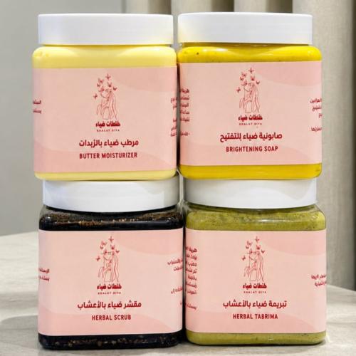 Diyaa Brightening Package 500ml