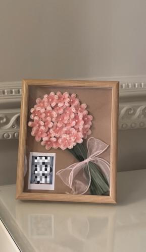 Bloom Frame without lighting