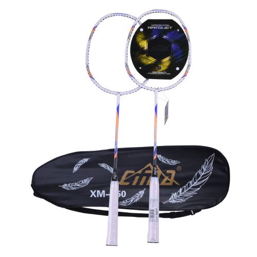 MX-550 fan blade