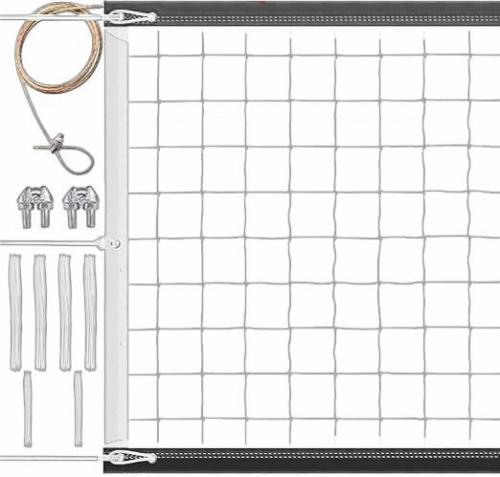 Volleyball net