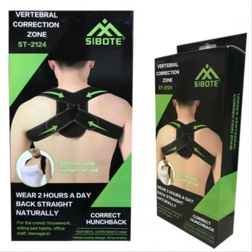 Spinal support belt ST-2124