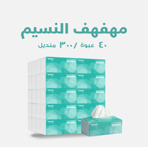 32 Boxes × 500 Single-Ply Soft Tissues