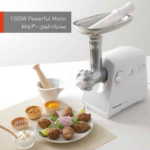مفرمة لحم باناسونيك ماليزي1300M