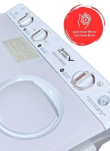 غسالة حوضين سوبر كلاسك 5 كيلو SPWM-50KG