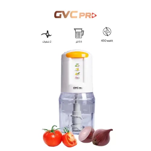 قطاعة بصل جي في سي GVCH-712