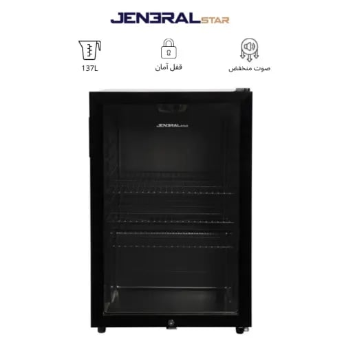 ثلاجة جنرال ستار باب واحد زجاج اسود 88لتر JENC-88