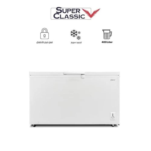 فريزر سوبر كلاسيك أفقي 14.1 قدم (400 لتر) – تجميد...