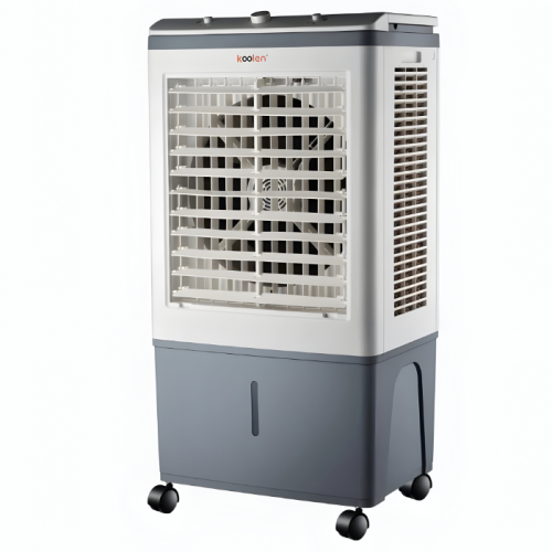 مكيف صحراوي كولين 45 لتر – أبيض ورمادي
