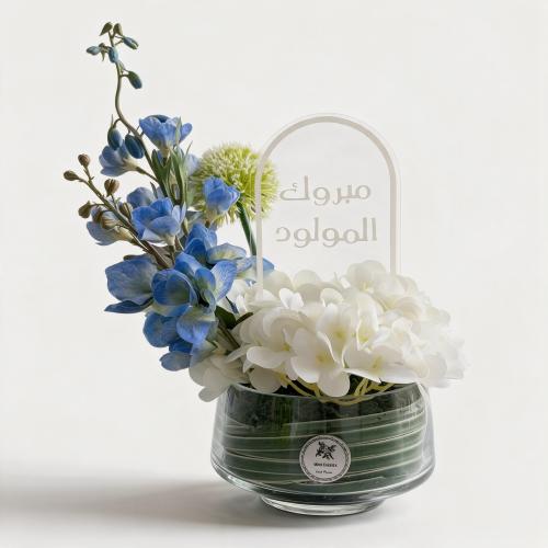 فازة Baby Blue – بيبي بلو
