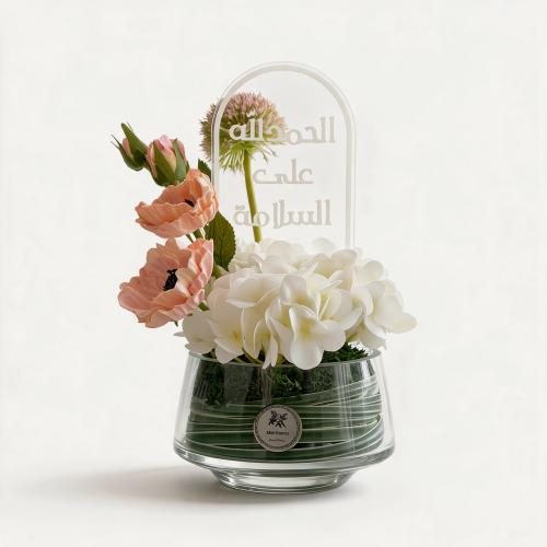 فازة Blush – بلاش