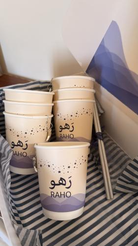 كوب رهو الورقي مع تشارمز النجمة