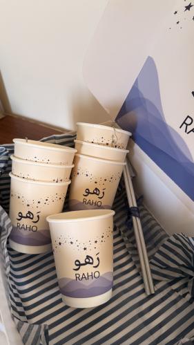 كوب رهو الورقي