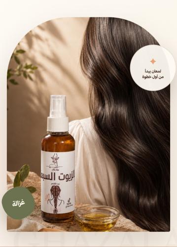 زيت الزيوت السبعة