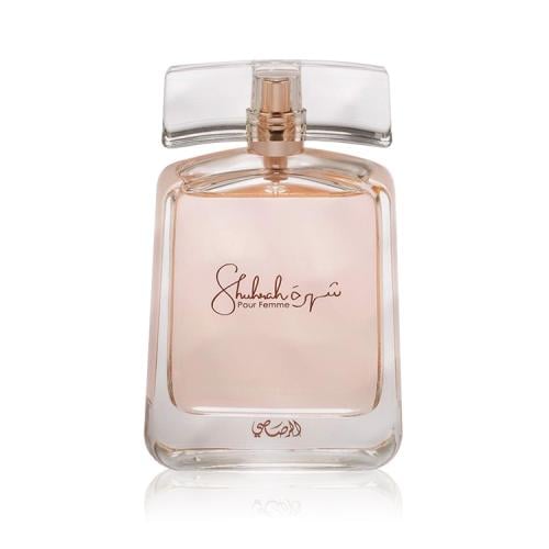 عطر شهرة بور فيم من الرصاصي للنساء - او دي بارفيوم