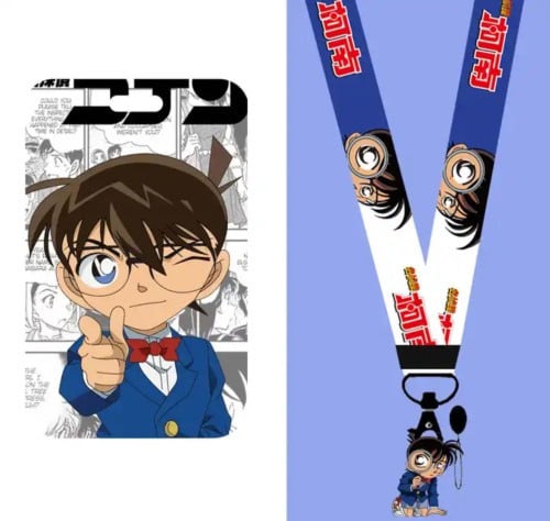 حامل بطاقة - كونان ١