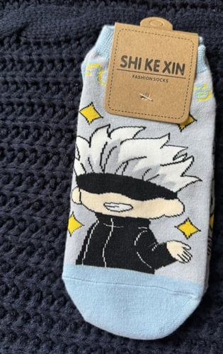 شراريب قصيرة - جوجتسو كايزن