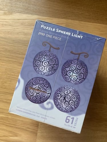 اضاءة بزل فاكهه لوفي