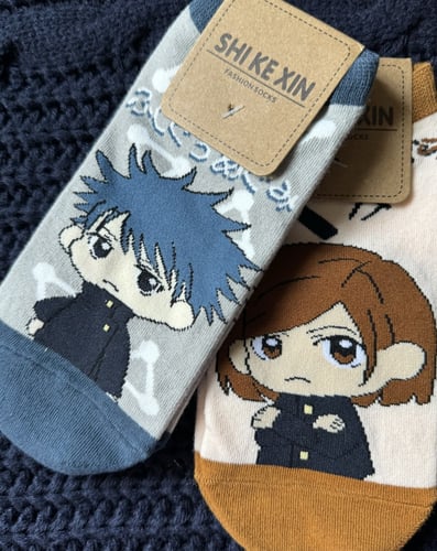 شراريب قصيرة - جوجتسو كايزن