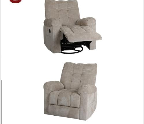 كرسي استرخاء هزاز دوار