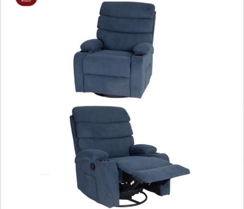 كرسي استرخاء هزاز دوار