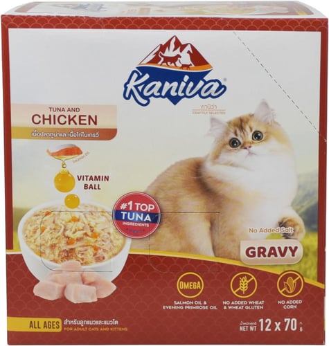 كرتون اكل قطط كانيفا تونه و دجاج في المرق 12× 70 ج...