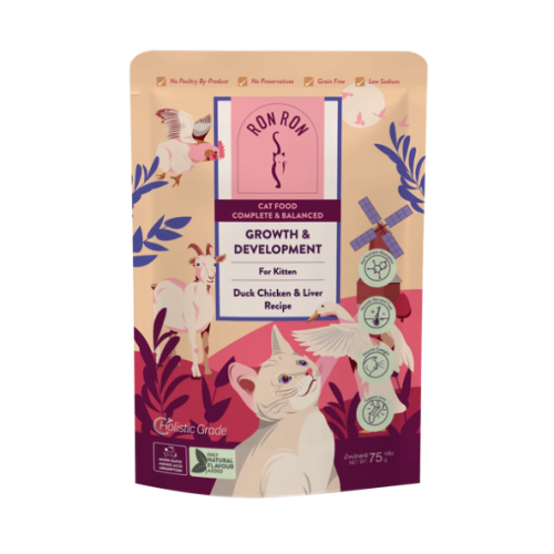اكل قطط بكبد الدجاج مع البط لنمو صحي من رون رون 75...