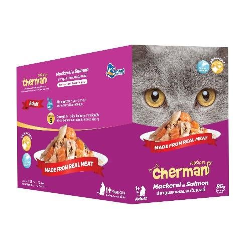 كارتون شيرمان اكل قطط رطب ماكريل وسلمون في الجيلي...