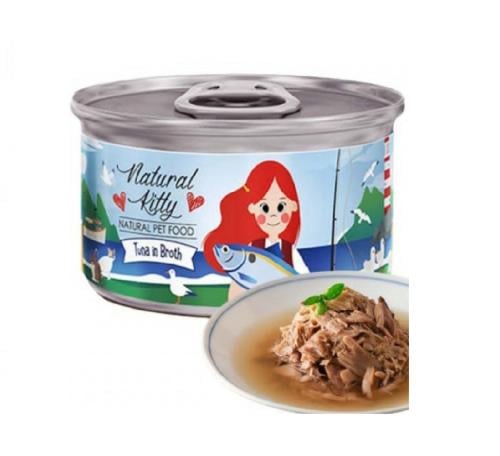 كارتون معلبات ناتشورال كيتي طعام رطب للقطط البالغة...