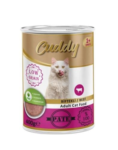 معلبات للقطط البالغة باللحم البقري 400جم - cuddy