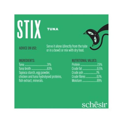 شيزر ستيكس مكافأة للقطط بالتونا 6×15جم