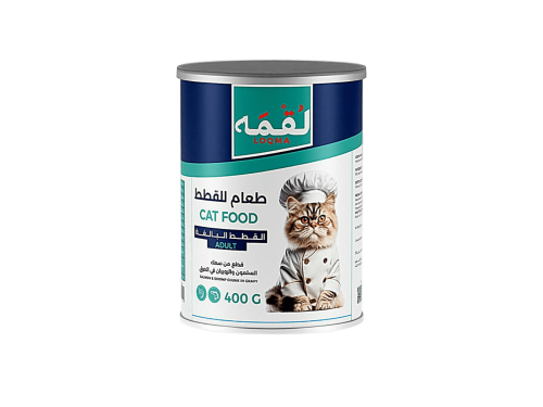 لقمة اكل قطط رطب بقطع السلمون والروبيان 400جم