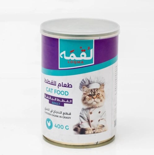 لقمه طعام رطب قطع للقطط البالغة بالدجاج في المرق 4...