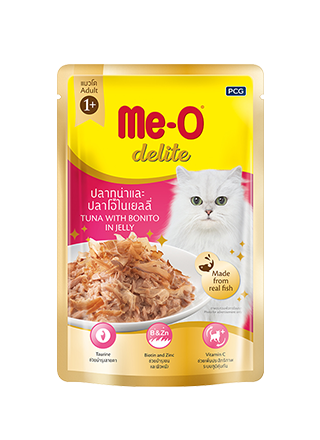 MeO Delite ميو ديليت ظرف تونة مع بونيتو ​​في جيلي...