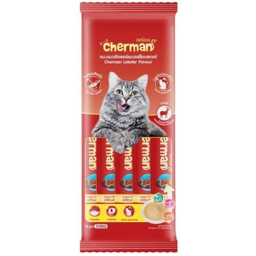 مكافئات شيرمان كريمي بالسلطعون 60 جرام (5×12 جرام...