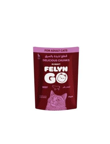 فيلاين قو بلحم البقر في المرق طعام رطب للقطط البال...