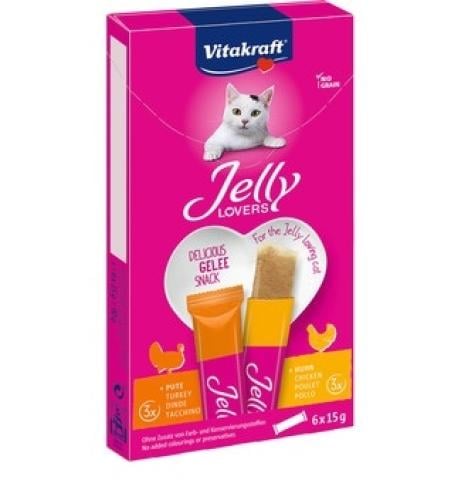 مكافات قطط فيتاكرافت vitakraft بنكهة الدجاج والديك...