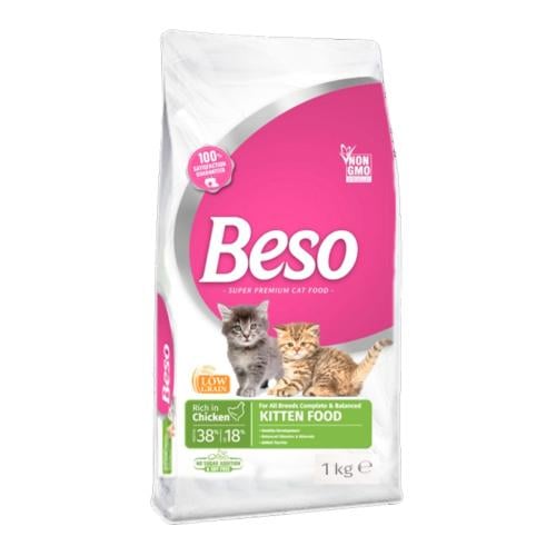 بيسو طعام جاف للقطط الصغيرة بالدجاج
