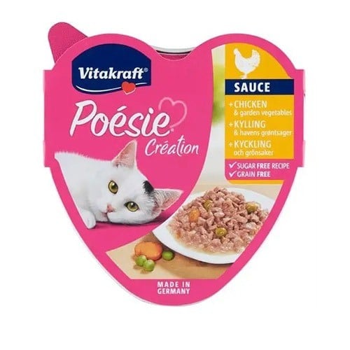 فيتا كرافت طعام رطب معلبات بالدجاج والخضروات للقطط...