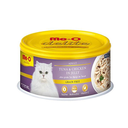 ميو اكل رطب للقطط mio cat food بالتونة والدجاج في...