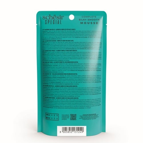 شيزر سبيشيل موس للقطط بالسلمون والدجاج للعناية بال...